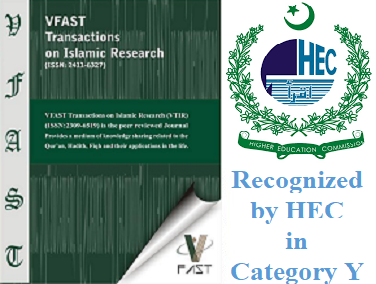 Journal Homepage Image