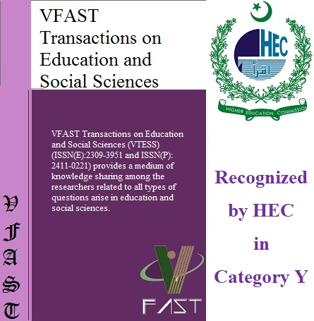 Journal Homepage Image